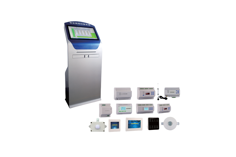 智能照明控制系統(tǒng)